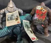 King Kong Mechani-Kong Gorosaurus (Bandai) 3 set with tag SoftVinyl Sofvi #6043
