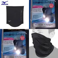 在飛比找PChome商店街優惠-貳拾肆棒球--日本帶回！Mizuno pro受注會限定生化銀