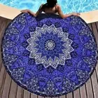 Indian Purple Star Mandala Table Cloth 72" Round Beach Throw Meditation Yoga Mat