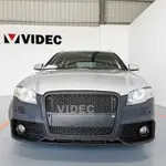 巨城汽車 奧迪 AUDI A4 B7 05 06 07 08年 RS版 前保桿含水箱護罩配件 塑膠PP