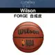 WILSON NBA FORGE (棕)  合成皮 7號 籃球