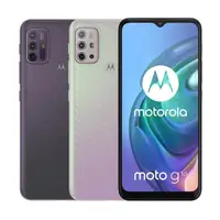 在飛比找傑昇通信優惠-Motorola Moto G10 (4G/128G)最低價
