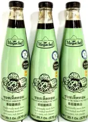 MegaChef Premium Mushroom Sauce Gluten Free 20.1 oz ( Pack of 3 )~11/02/2026