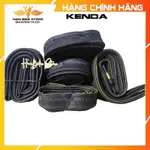 自行車內胎 700X38C (40-622) 正品 KENDA TRE