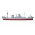 SSMODEL 1/700 Military Model Kit German Goldenfels Cargo Ship Full Hull