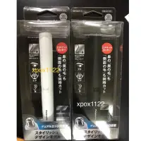 在飛比找蝦皮購物優惠-【現貨】鼻毛刀 國際牌 Panasonic ER-GN20 