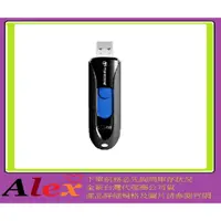 在飛比找蝦皮購物優惠-創見 transcend 512GB USB TS512GJ