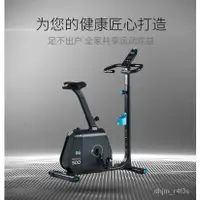 在飛比找蝦皮購物優惠-熱銷#【預售】迪卡儂動感單車家用健身車室內健身器材運動自行車