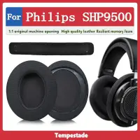 在飛比找蝦皮商城精選優惠-適用於 Philips SHP9500 耳罩 耳機套 耳機罩