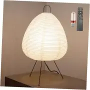 Japanese Decor Lantern Lamp • Dimmable Japanese Paper Lamp • Cozy Japandi