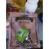 在飛比找蝦皮購物優惠-電鍋+蛋黃哥 兩款一組