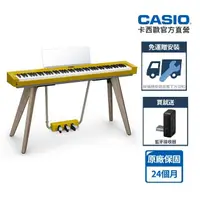 在飛比找momo購物網優惠-【CASIO 卡西歐】原廠直營PX-S7000HM晨曦黃+A