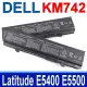 DELL 6芯 KM742 日系電芯 電池 E5400 E5410 E5500 E5510 MT186 MT187 MT196 MT332 PW651