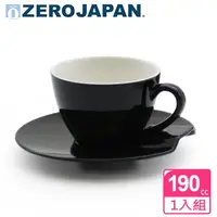 在飛比找momo購物網優惠-【ZERO JAPAN】杯盤組190cc(黑)