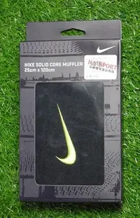 在飛比找Yahoo!奇摩拍賣優惠-【NIKE】日系盒裝長型毛巾