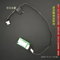 在飛比找Yahoo!奇摩拍賣優惠-【恁玉收藏】二手品《雅拍》Acer Aspire 4741G