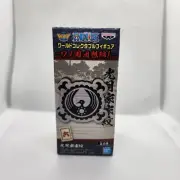 ONE PIECE Kozuki Family Crest World Collectable Figure WCF Wano Country Japan