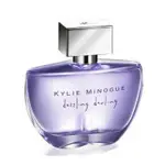 KYLIE MINOGUE 凱莉米洛 DAZZLING DARLING 閃耀達令女性淡香水 50ML【TESTER無蓋】｜期間限定◆秋冬迷人香氛