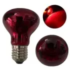 InfraRed Solar Basking Spot Reptile Heat Lamp (E27) Vivarium Light Bulb New