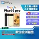 【福利品】Google Pixel 6 Pro 12+128GB 6.71吋 (5G) 撞色設計背蓋 離線即時翻譯