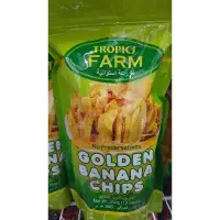 在飛比找蝦皮購物優惠-【菲律賓】TROPICS FARM 黃金香蕉乾 炸香蕉 香蕉