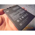 小米 MAX 2 BM50 內建電池/原廠電池 XIAOMI MAX 2 5200MAH 附拆機工具 桃園《蝦米小鋪》