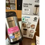 ZOJIRUSHI 象印 不鏽鋼真空燜燒杯750ML(SW-FCE75)-轉售