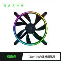 在飛比找momo購物網優惠-【Razer 雷蛇】雷蛇Razer KUNAI 苦無 12c