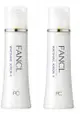 [DOKODEMO] FANCL美白化妝液 化妝水II 滋潤型（醫薬部外品）30mL x 2瓶