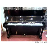 在飛比找蝦皮購物優惠-已售出 yamaha靜音鋼琴 中古鋼琴 SYU1BL 26.