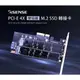 【祥昌電子】Esense 逸盛 07-EMS003 PCI-E 4X 雙協議 M.2 SSD 轉接卡
