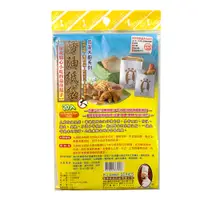 在飛比找PChome24h購物優惠-防油紙袋/炸物袋/吸油紙袋-大(100入)