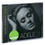 ㊣♡♥24臺灣熱賣 ㊣版 阿黛爾 ADELE 21 2011專輯唱片CD+寫真+中英文歌詞本