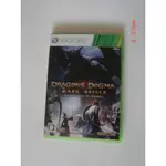 XBOX360 龍族教義 黑暗再臨 DRAGON'S DOGMA DARK ARISEN
