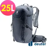 【DEUTER 德國】SPEED LITE 25L超輕量旅遊背包3410422黑/戶外休閒包/健行包/登山包/單攻包/越野包*