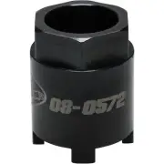 Motion Pro - 08-0572 - Spanner Nut Socket for Motor Mount Honda CBR900RR,CBR600R