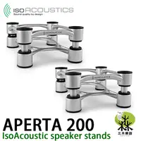 在飛比找蝦皮購物優惠-【免運】公司貨 IsoAcoustics APERTA200