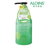 在飛比找momo購物網優惠-【Aloins】AE蘆薈保濕身體乳-清新花香300g(天然乳