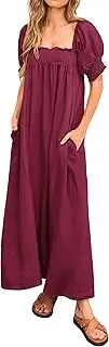 [KIRUNDO] Women 2024 Summer Maxi Dress Casual Loose Puff Sleeve Square Neck Maternity Flowy Long Beach Dresses with Pockets