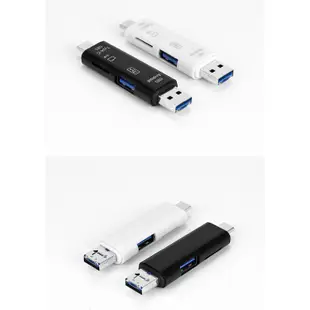 [降價]Micro USB Type-C 三合一 OTG USB 讀卡機 鍵盤 滑鼠 隨身碟 傳輸線 OTG三合一