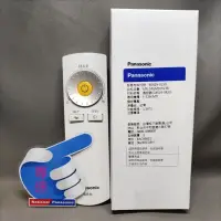 在飛比找蝦皮購物優惠-【專速】F-L14DMD,F-L16DMD,F-L14GMD