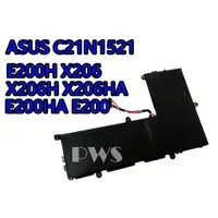 在飛比找蝦皮購物優惠-【全新華碩 ASUS C21N1521 原廠電池】E200H