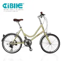 在飛比找i郵購優惠-ISHOW網 AiBIKE SHIMANO 21速 451版