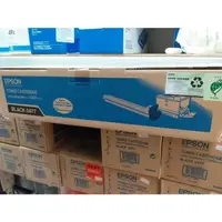 在飛比找蝦皮購物優惠-EPSON S050477 原廠黑色碳粉匣AcuLaser 