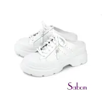 在飛比找momo購物網優惠-【GREEN PINE】休閒厚底穆勒鞋 白色(1085135