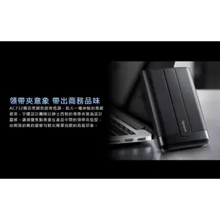 Apacer 宇瞻 AC732 5TB USB3.2 2.5吋軍規抗摔行動硬碟