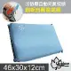 【Outdoorbase】3D舒壓自動充氣枕頭.旅行枕.午睡枕.靠枕/22956 冰藍