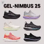 亞瑟士 ASICS 2023熱銷產品A-SI-CS GEL-NIMBUS 25男款輕便透氣跑步運動鞋2023