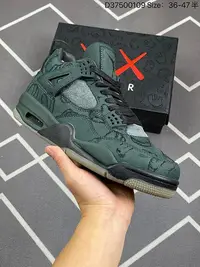 在飛比找Yahoo!奇摩拍賣優惠-耐吉 KAWS x Nike Air Jordan 4 Re