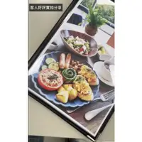在飛比找蝦皮購物優惠-台灣現貨 菜單本 A4menu 透明菜單本 PVC透明雙面可